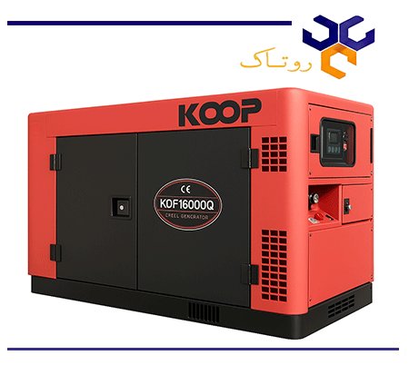 موتور برق دیزلی کوپ سایلنت 8 کیلووات