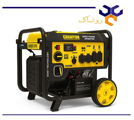 موتور برق سه گانه سوز چمپیون 10 کیلووات مدل 500416