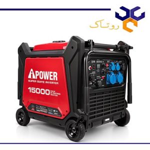 موتور برق بنزینی ای پاور ۱۵ کیلووات مدل SM15000Di