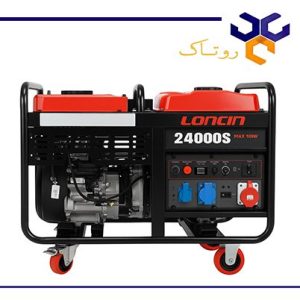 موتور برق بنزینی لانسین 20 کیلووات مدل LC24000S