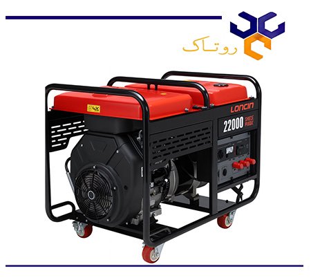 موتور برق بنزینی لانسین LC22000 تک‌فاز ۱۵ کیلووات