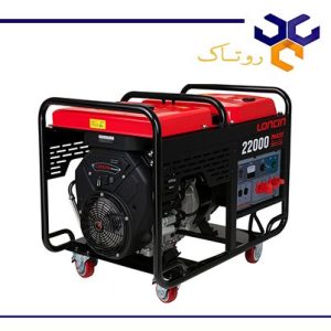 موتور برق بنزینی لانسین ۱۸ کیلووات مدل LC22000