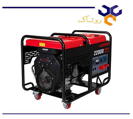 موتور برق بنزینی لانسین ۱۸ کیلووات مدل LC22000