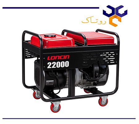 نکات خرید موتور برق لانسین بنزینی 18 کیلووات